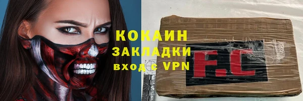 кокс Аркадак
