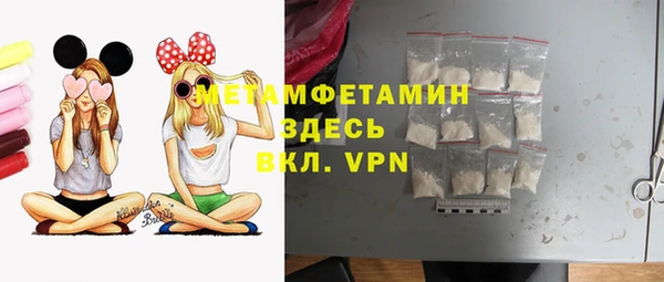 марихуана Зерноград