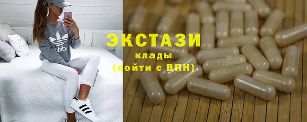кокс Аркадак