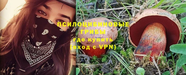 MDMA Premium VHQ Армянск