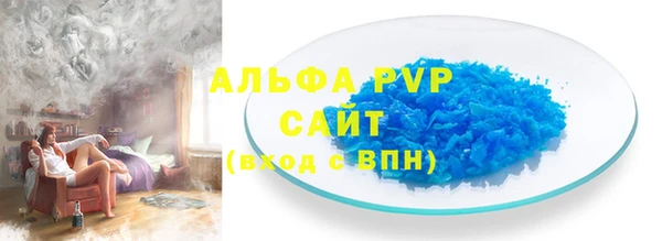 кокс Аркадак