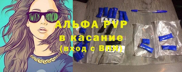 кокс Аркадак