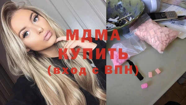 кокс Аркадак