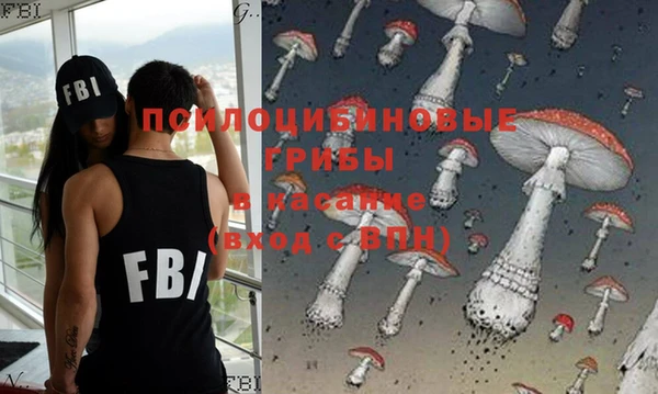 MDMA Premium VHQ Армянск