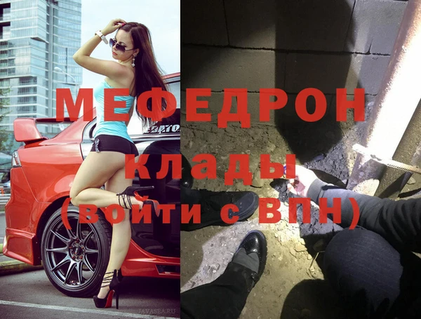 кокс Аркадак