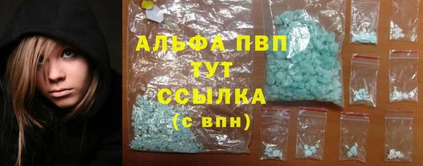 кокс Аркадак