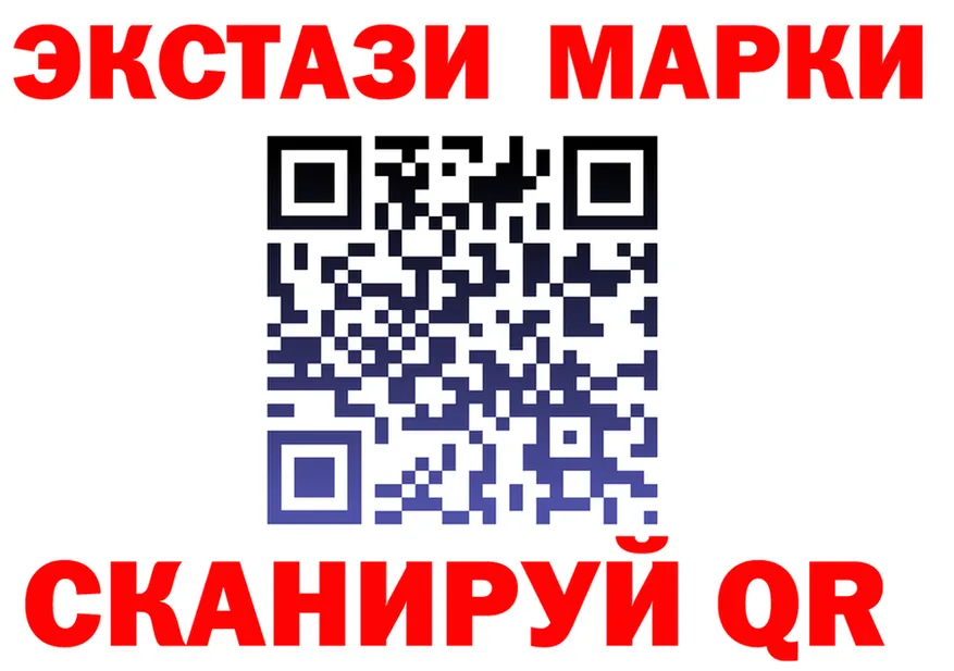 МДМА VHQ зеркало площадка KRAKEN Соль-Илецк