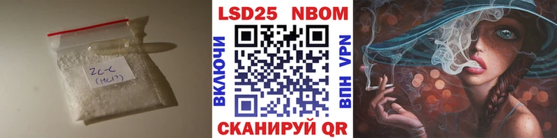 где купить наркотик  Соль-Илецк  ЛСД экстази кислота 